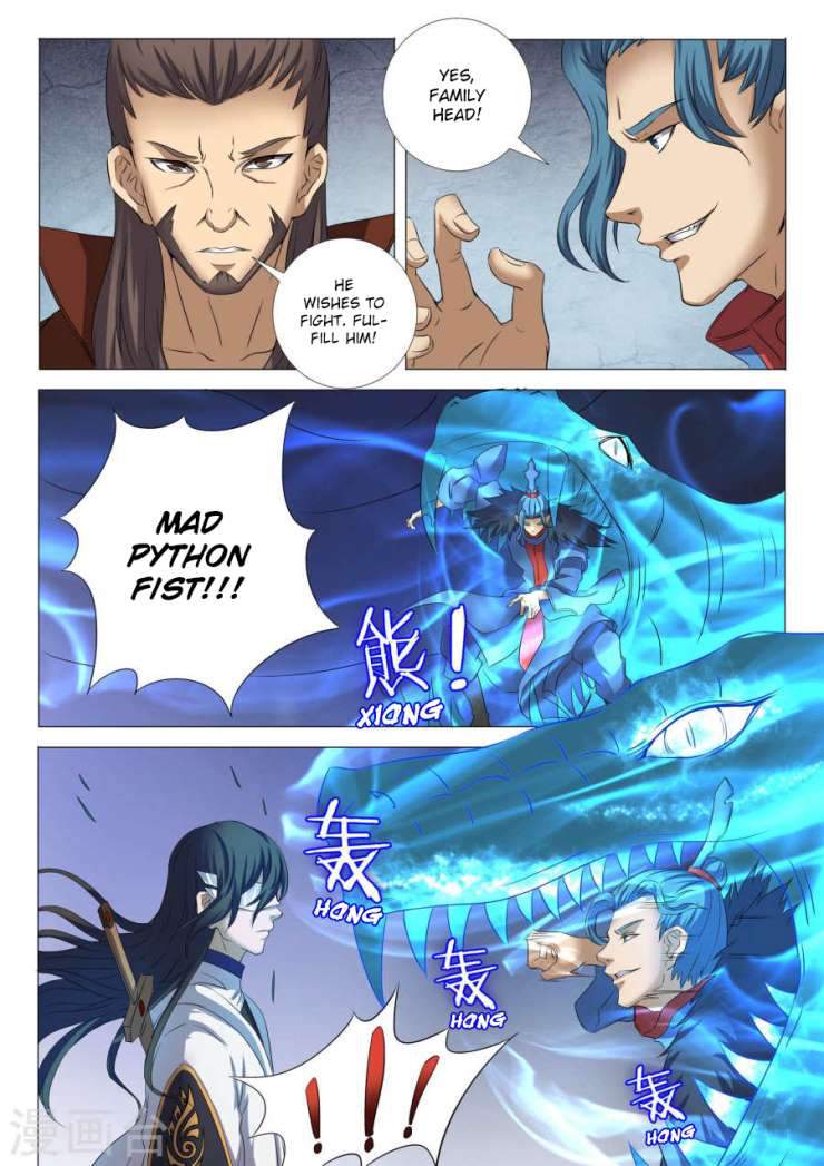 God of Martial Arts Chapter 24.3 - page 6