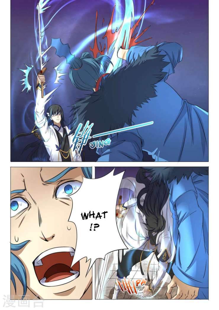 God of Martial Arts Chapter 24.3 - page 7