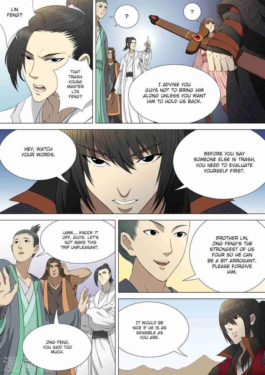 God of Martial Arts Chapter 4.1 - page 2