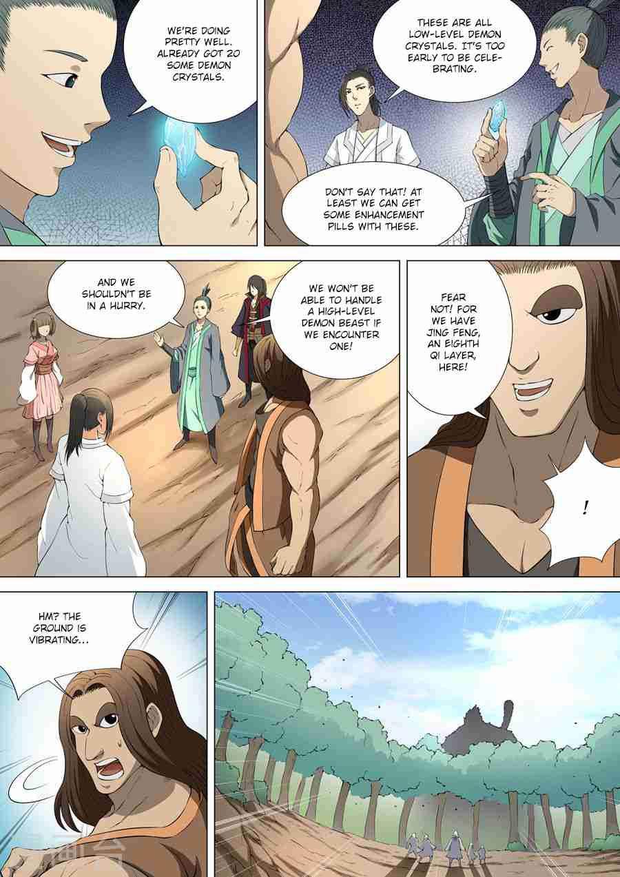 God of Martial Arts Chapter 4.1 - page 5
