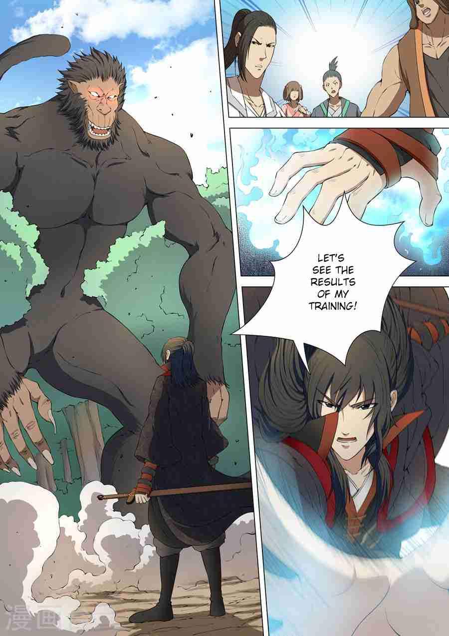 God of Martial Arts Chapter 4.1 - page 8