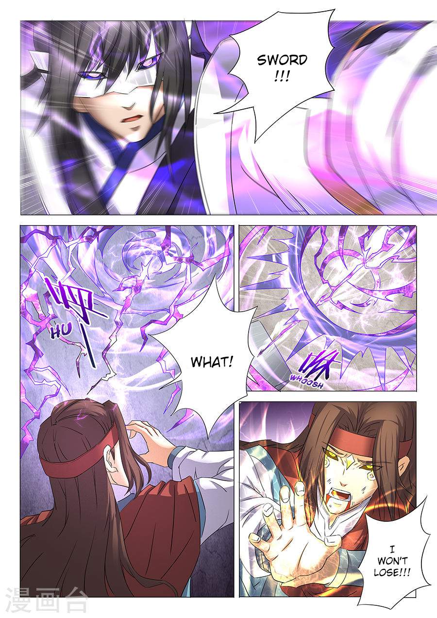 God of Martial Arts Chapter 27.3 - page 2