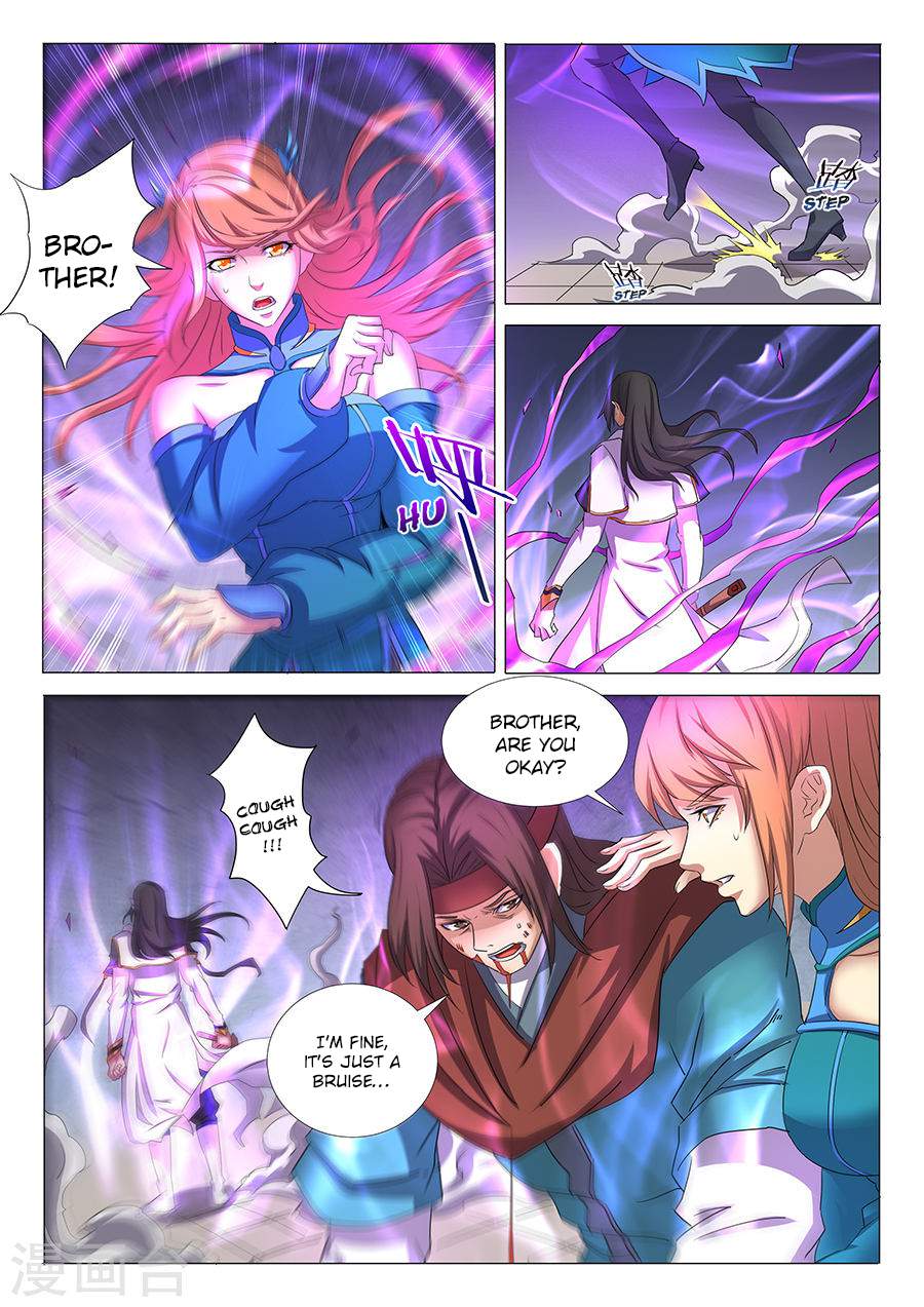 God of Martial Arts Chapter 27.3 - page 4