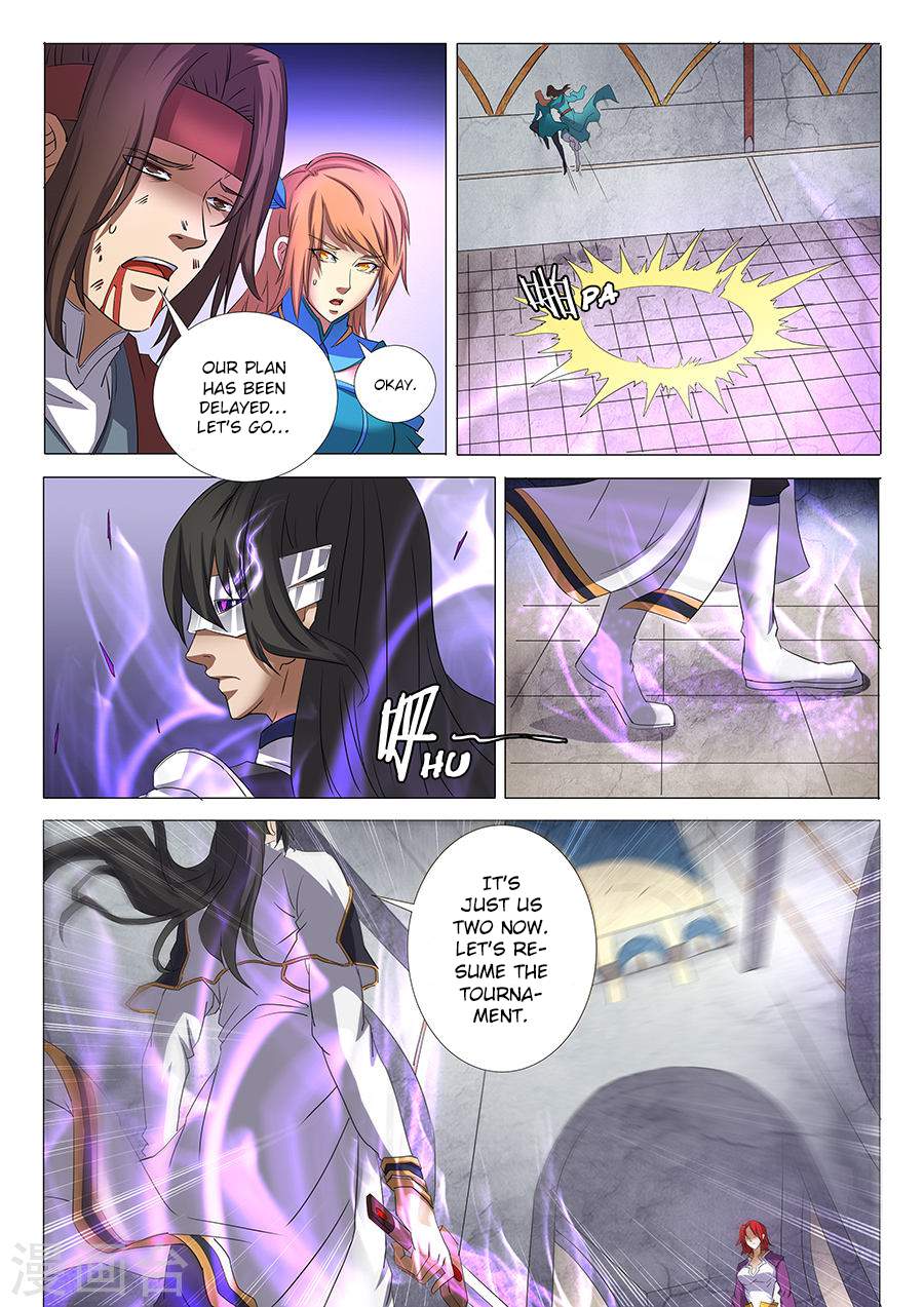 God of Martial Arts Chapter 27.3 - page 5