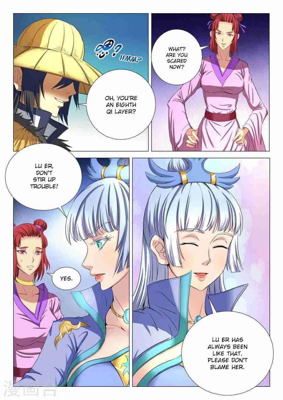 God of Martial Arts Chapter 21.2 - page 4