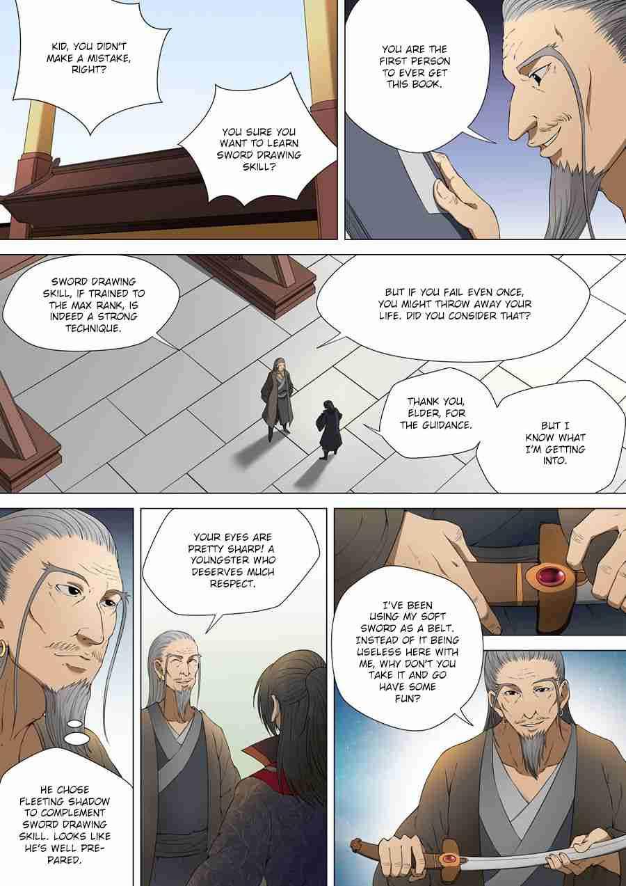 God of Martial Arts Chapter 3.2 - page 2