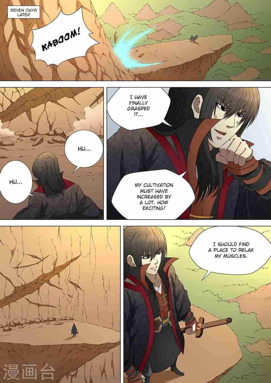 God of Martial Arts Chapter 3.2 - page 4