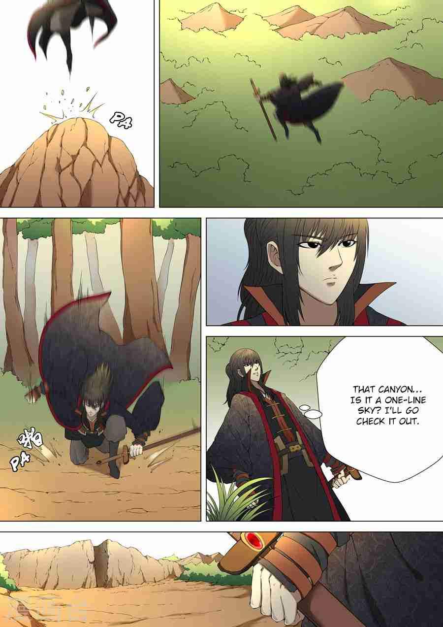 God of Martial Arts Chapter 3.2 - page 5