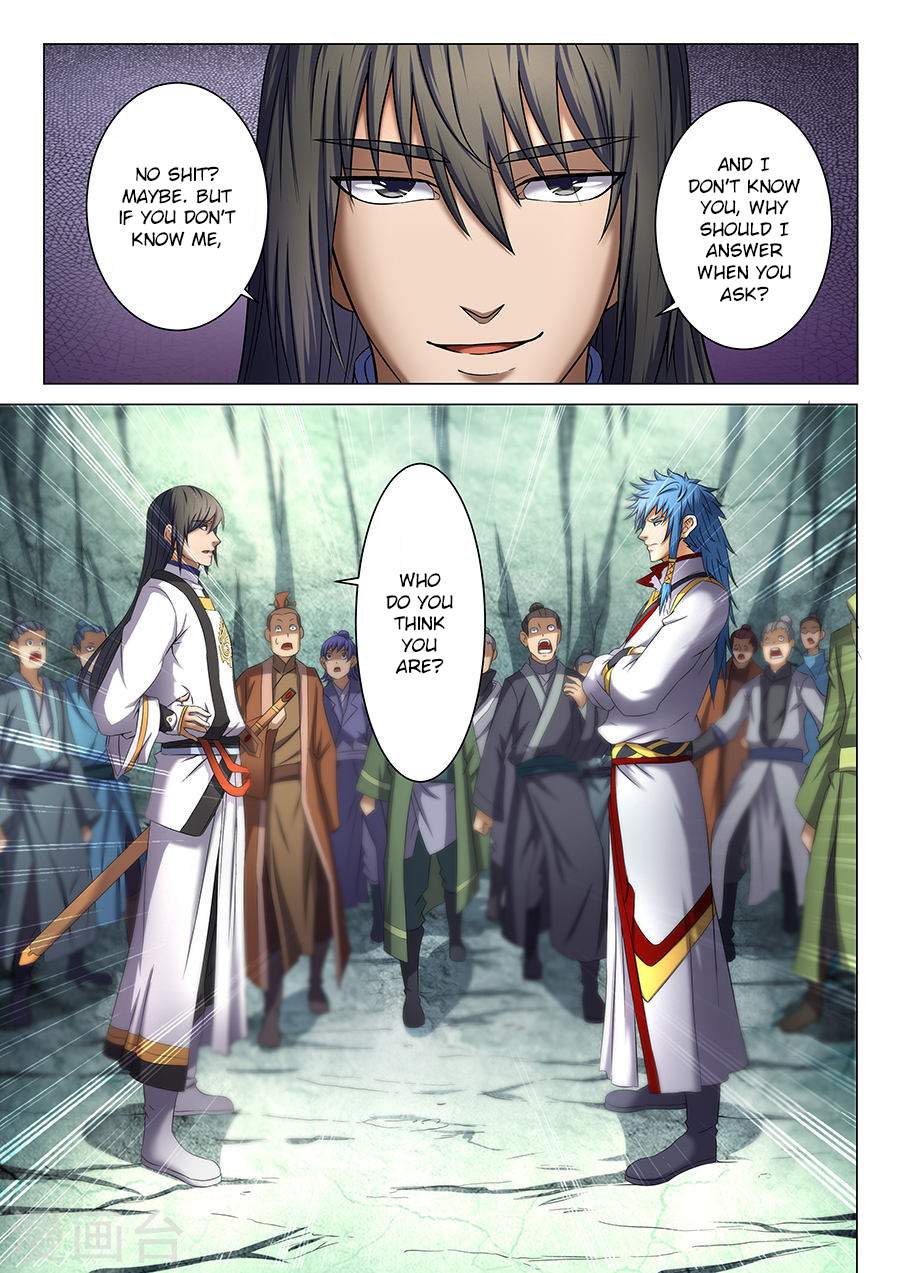 God of Martial Arts Chapter 37.3 - page 1