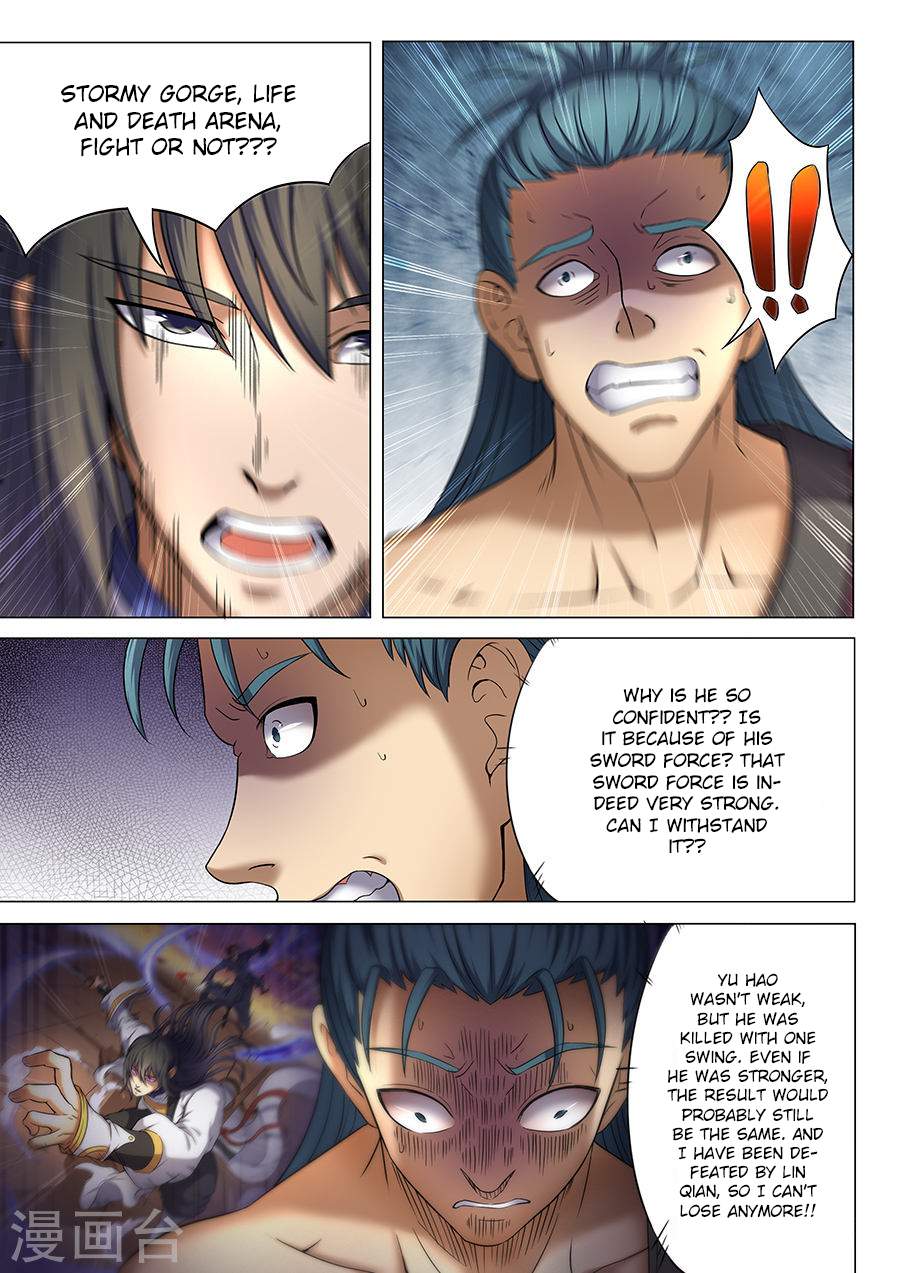 God of Martial Arts Chapter 37.3 - page 3