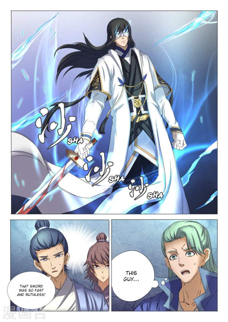 God of Martial Arts Chapter 25.1 - page 2