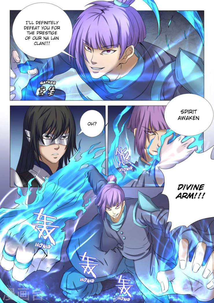God of Martial Arts Chapter 25.1 - page 6