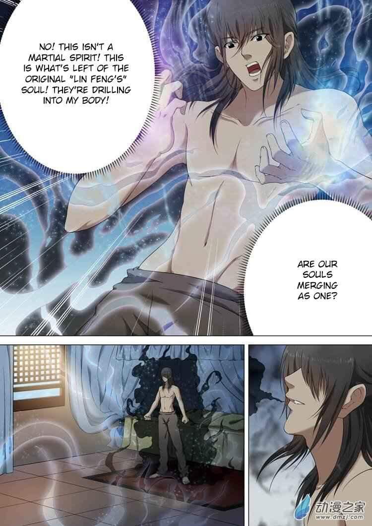 God of Martial Arts Chapter 1.2 - page 3