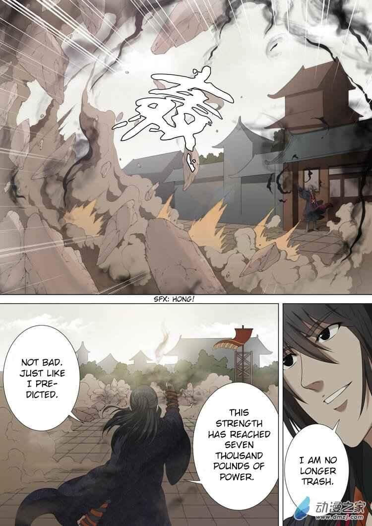 God of Martial Arts Chapter 1.2 - page 8