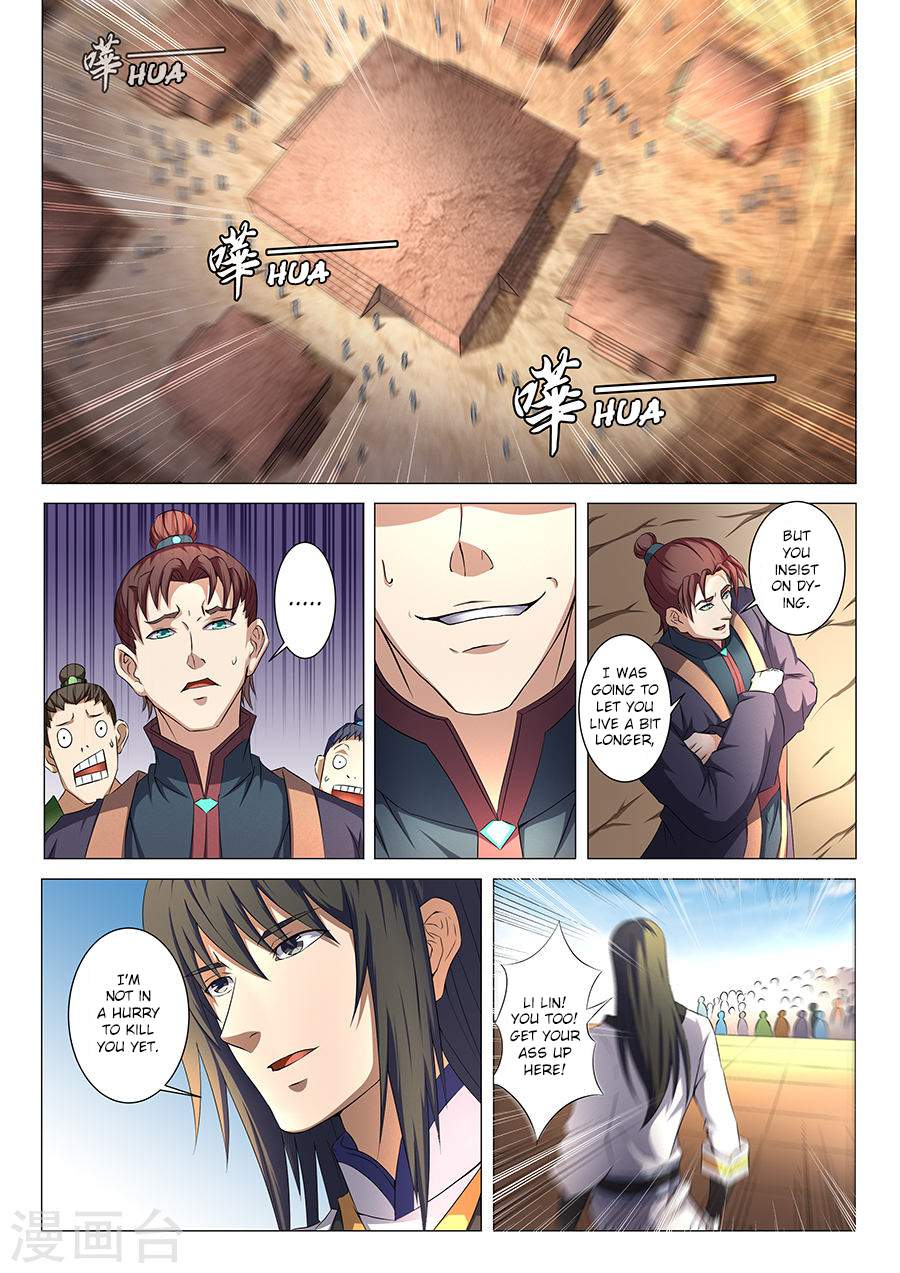 God of Martial Arts Chapter 35.2 - page 3