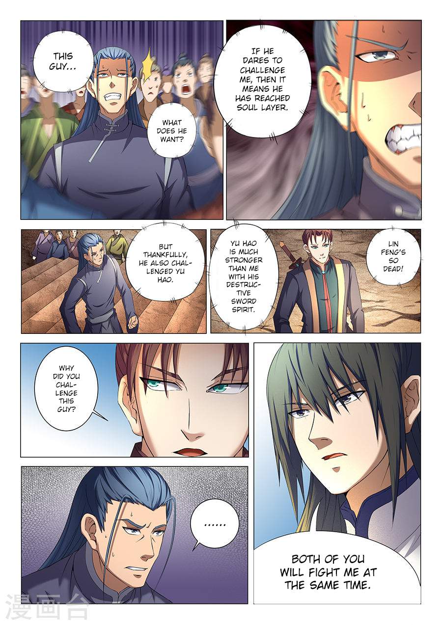God of Martial Arts Chapter 35.2 - page 4