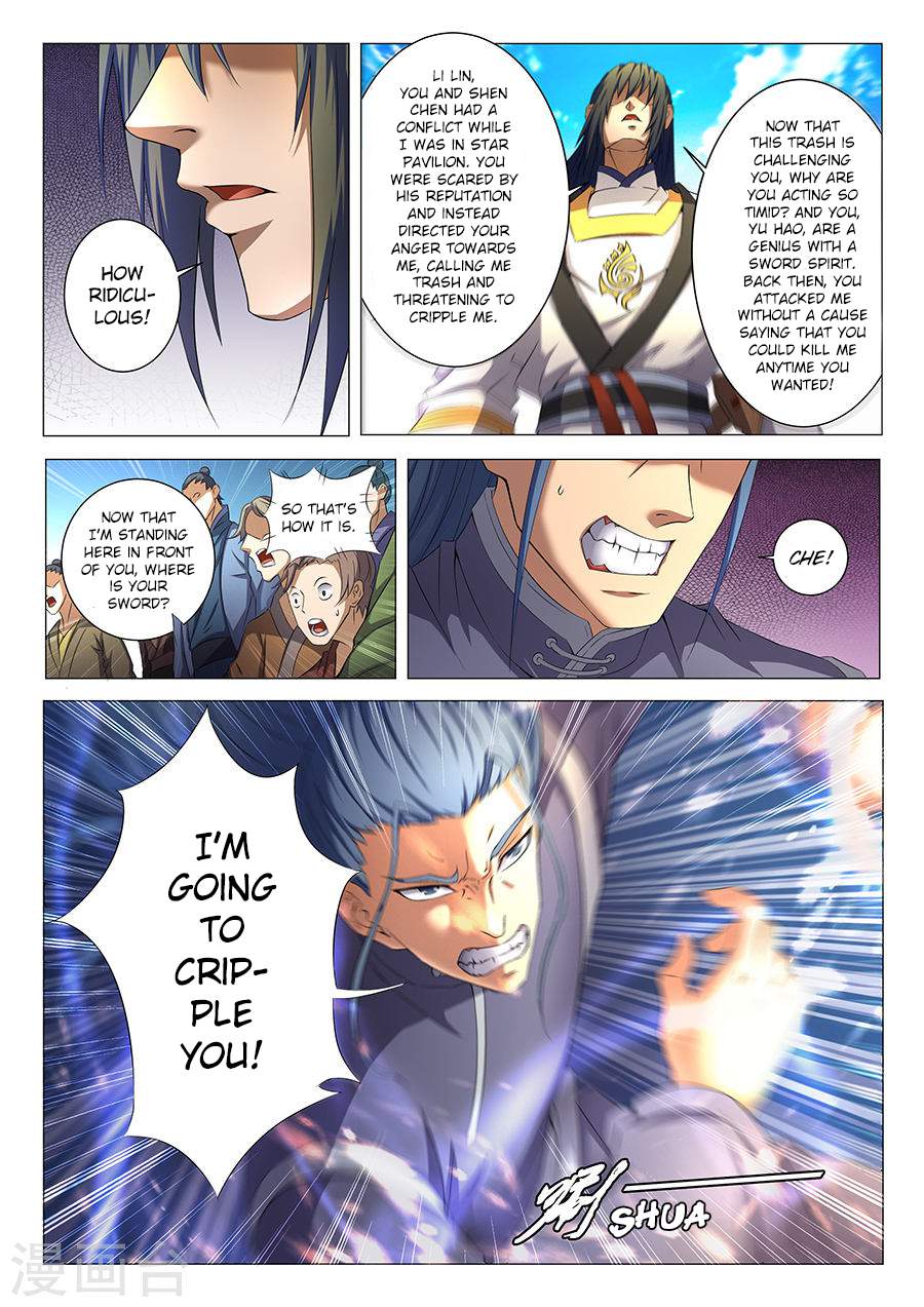 God of Martial Arts Chapter 35.2 - page 6