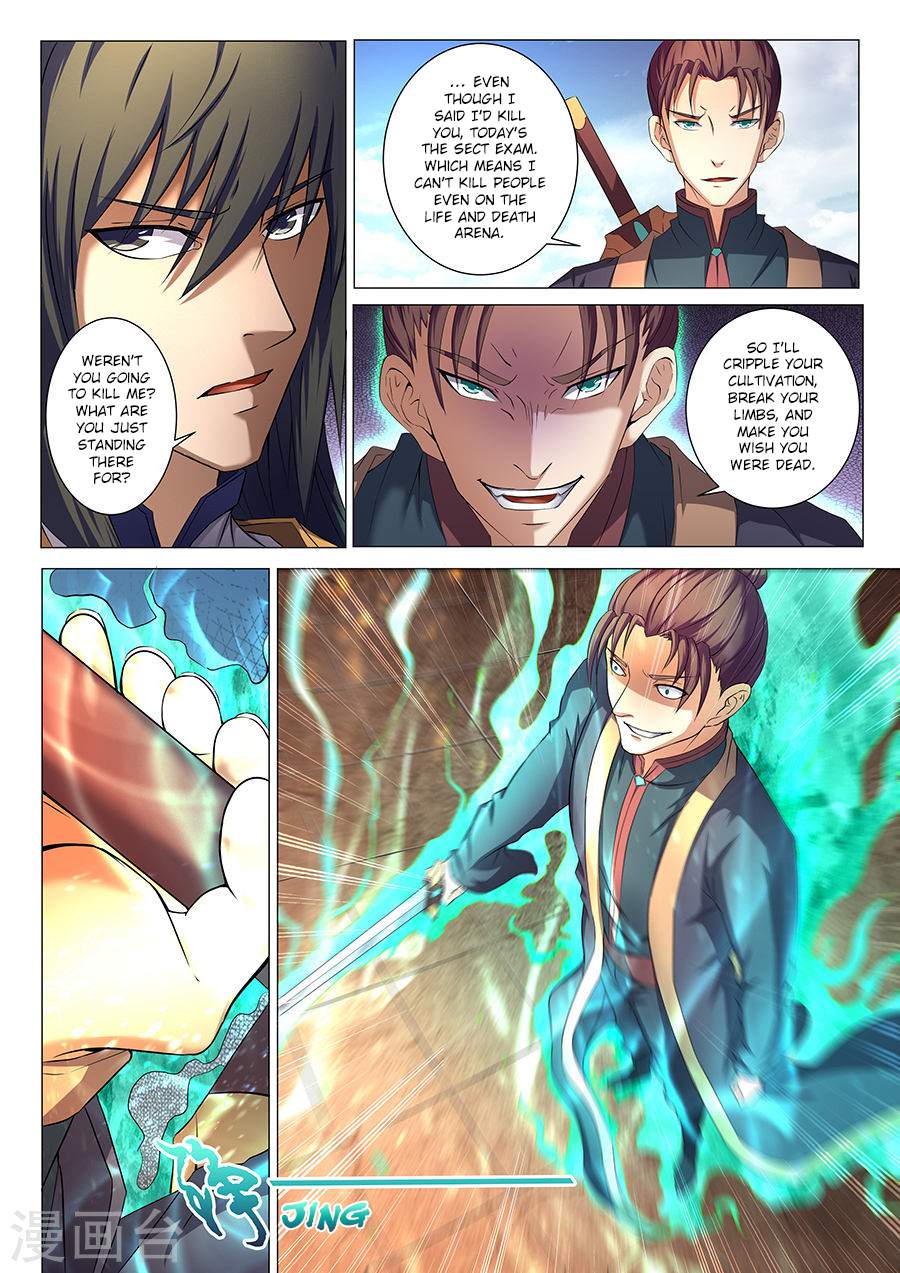 God of Martial Arts Chapter 35.2 - page 8