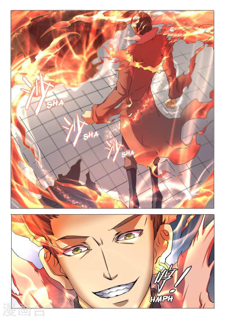 God of Martial Arts Chapter 25.2 - page 8