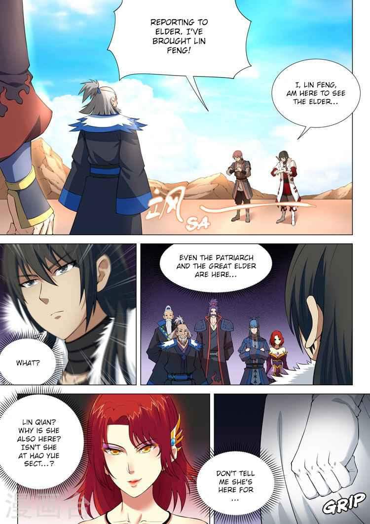 God of Martial Arts Chapter 12.1 - page 2
