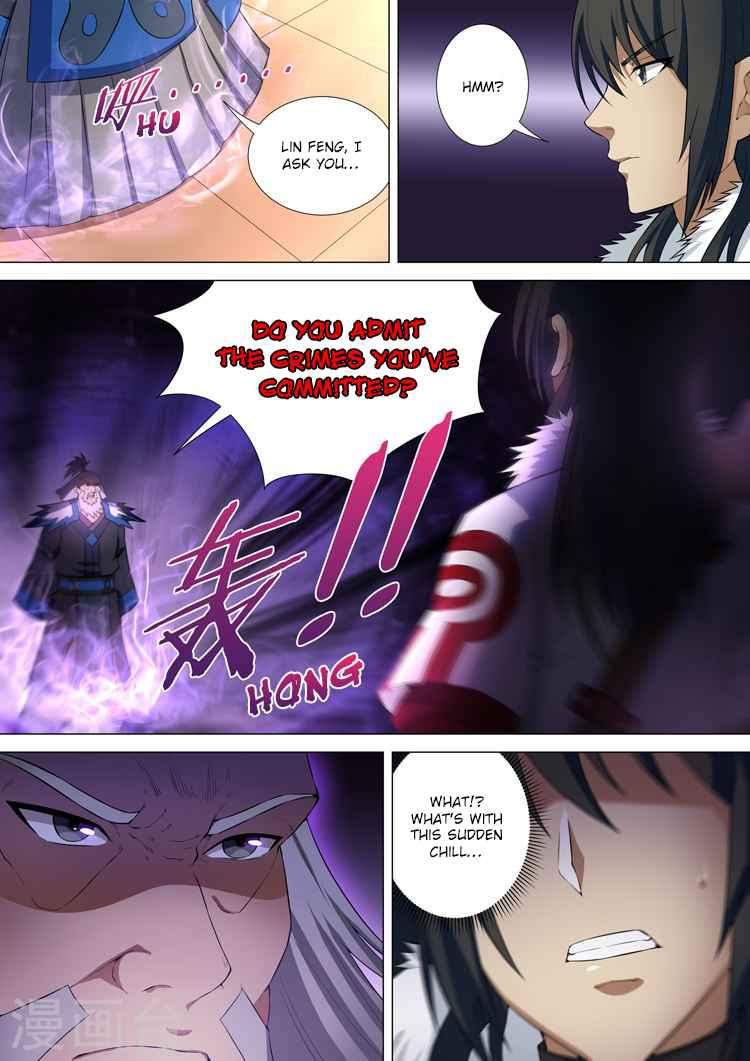 God of Martial Arts Chapter 12.1 - page 3
