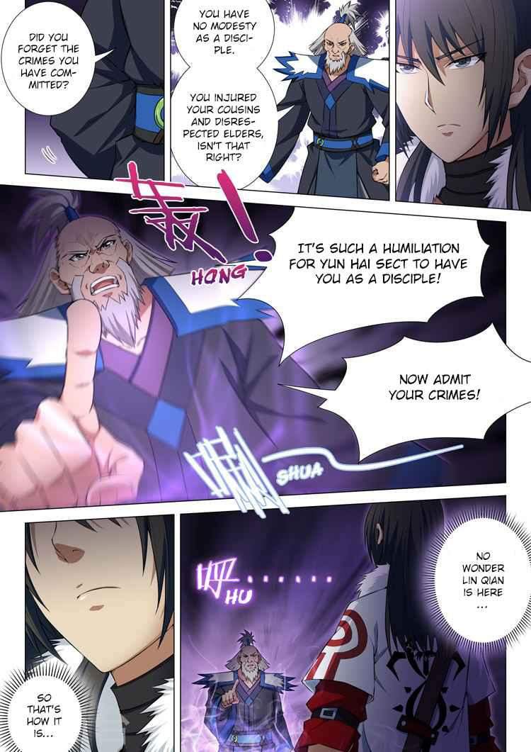 God of Martial Arts Chapter 12.1 - page 5