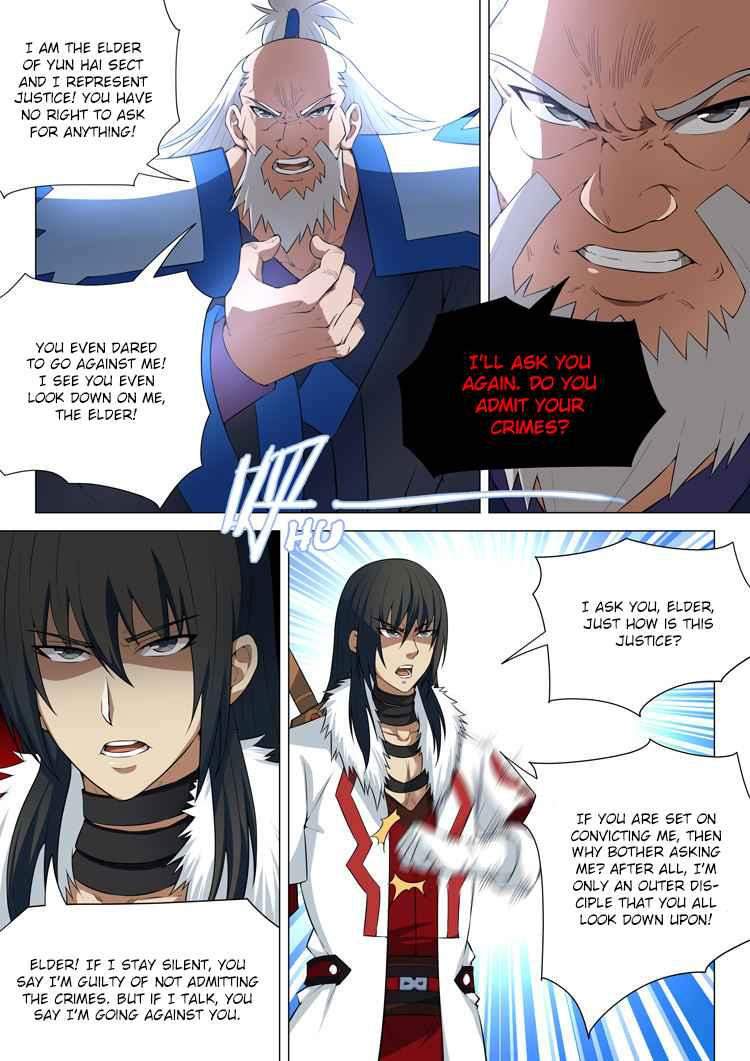 God of Martial Arts Chapter 12.1 - page 7