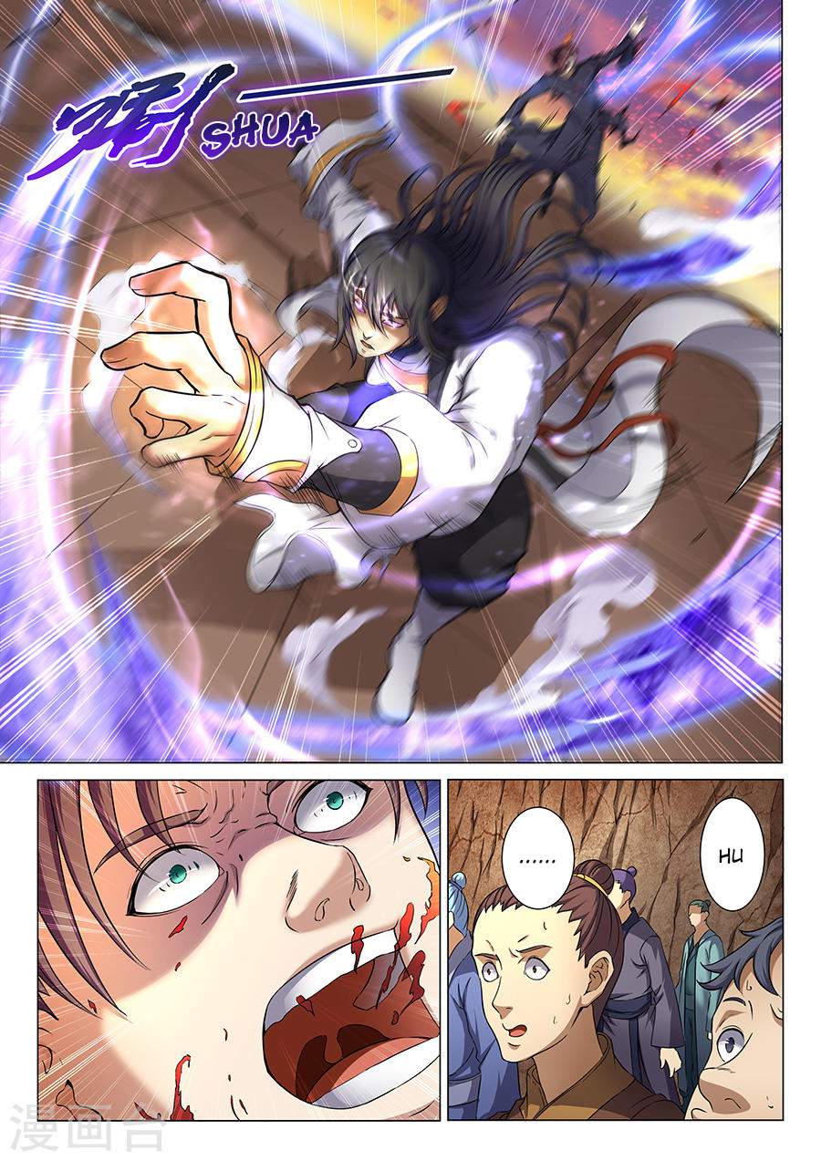 God of Martial Arts Chapter 35.3 - page 7