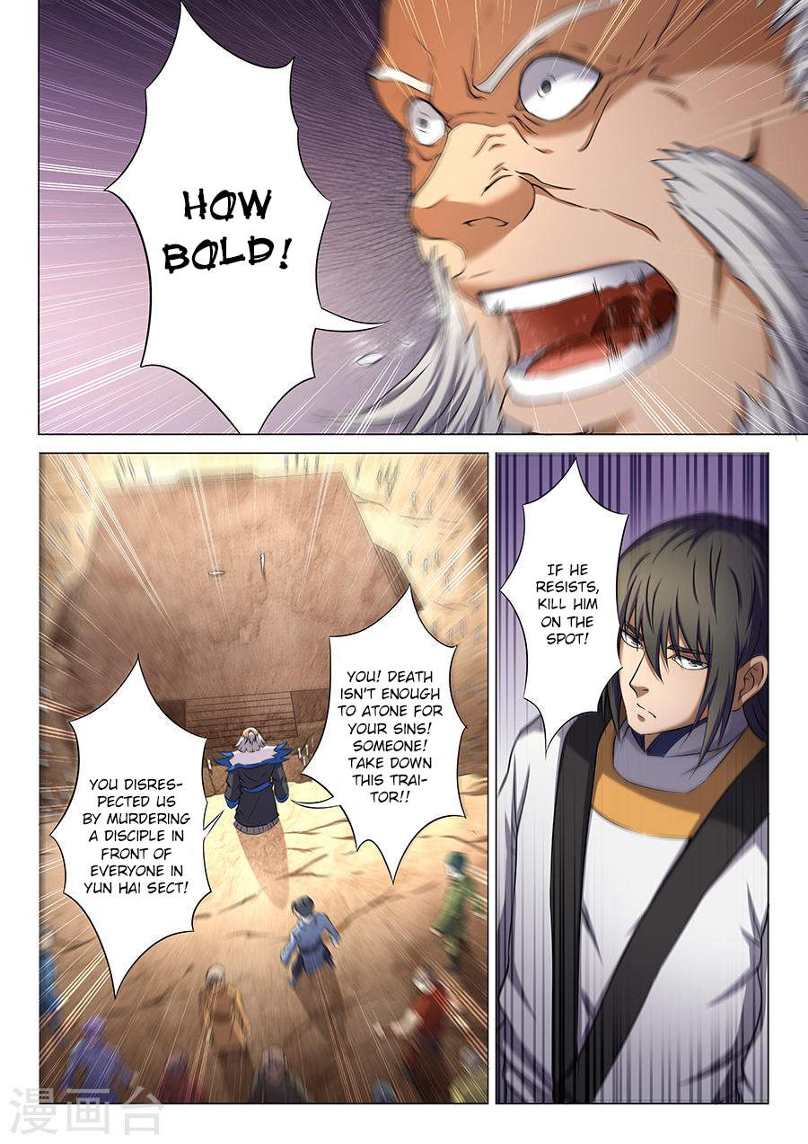 God of Martial Arts Chapter 35.3 - page 8