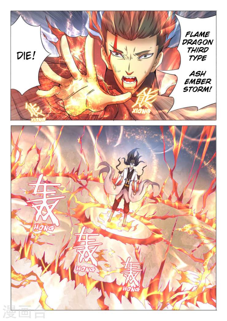 God of Martial Arts Chapter 25.3 - page 6