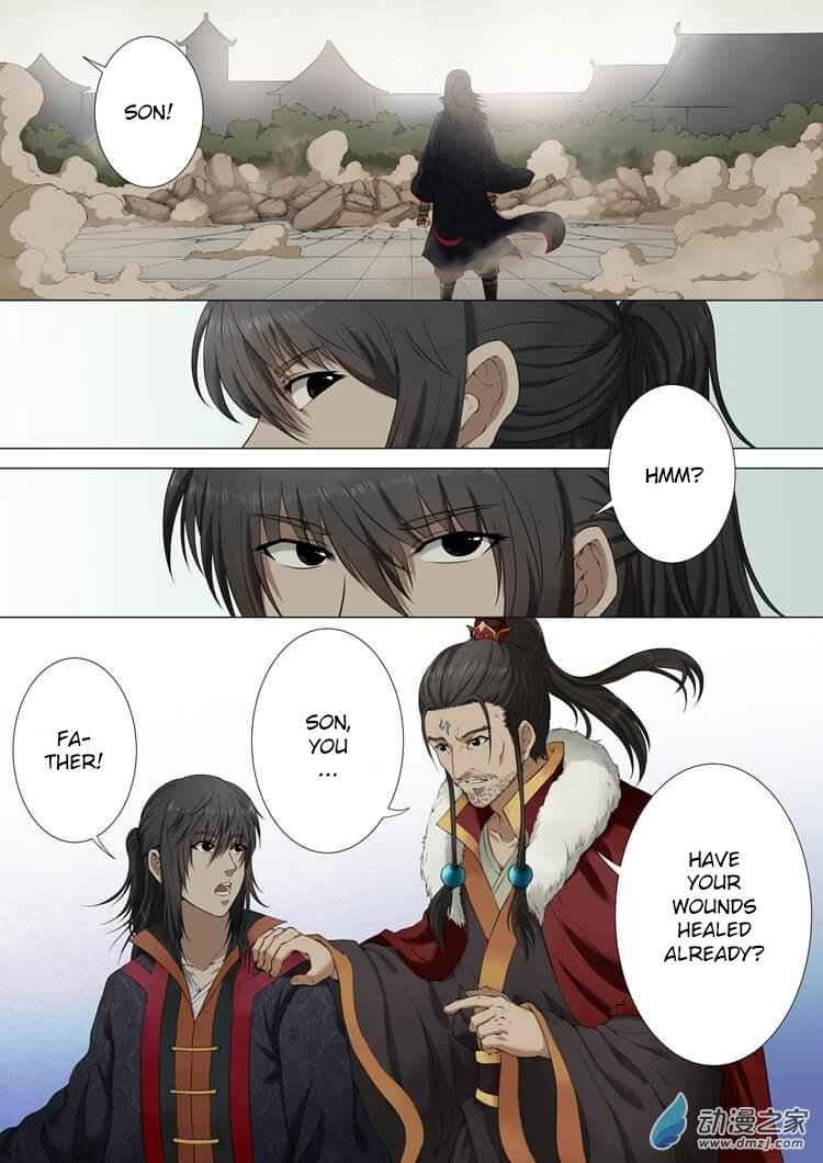 God of Martial Arts Chapter 1.3 - page 1