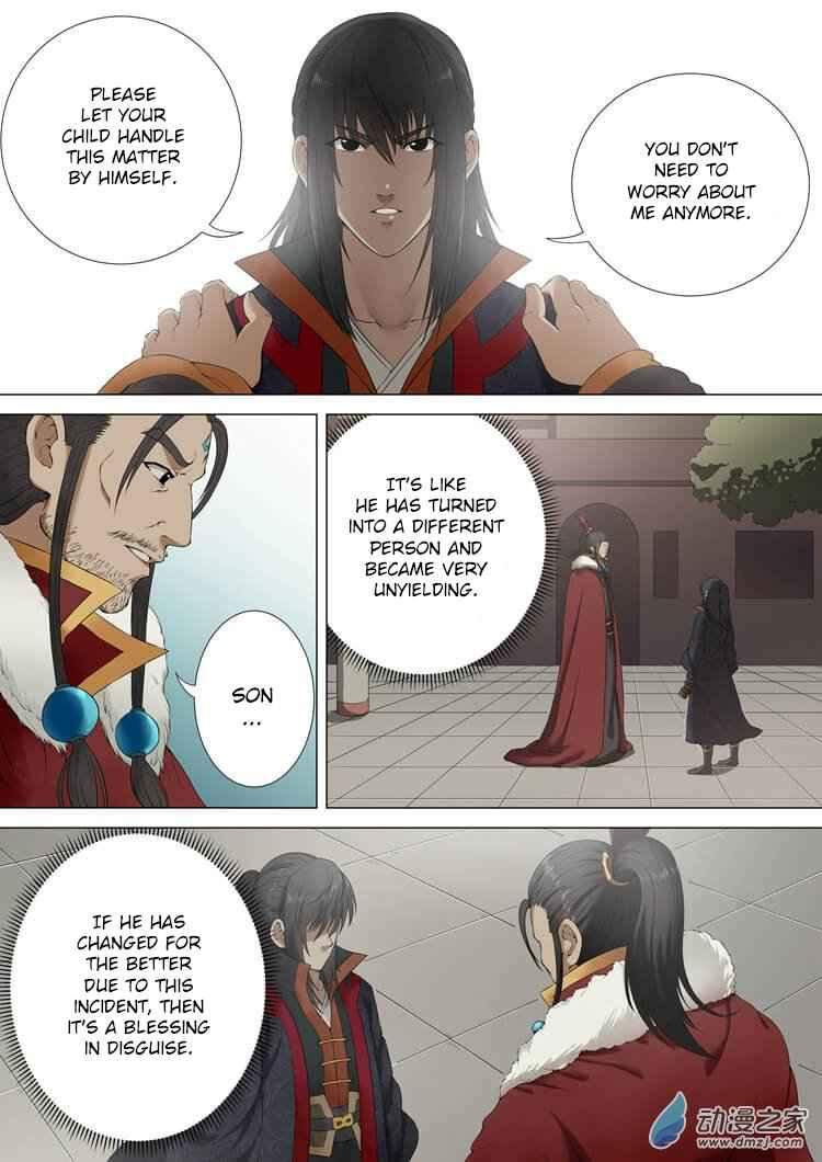 God of Martial Arts Chapter 1.3 - page 3