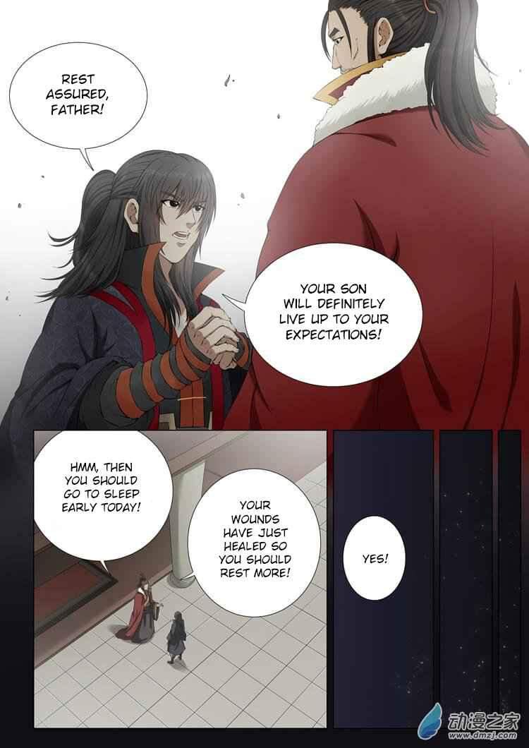 God of Martial Arts Chapter 1.3 - page 6