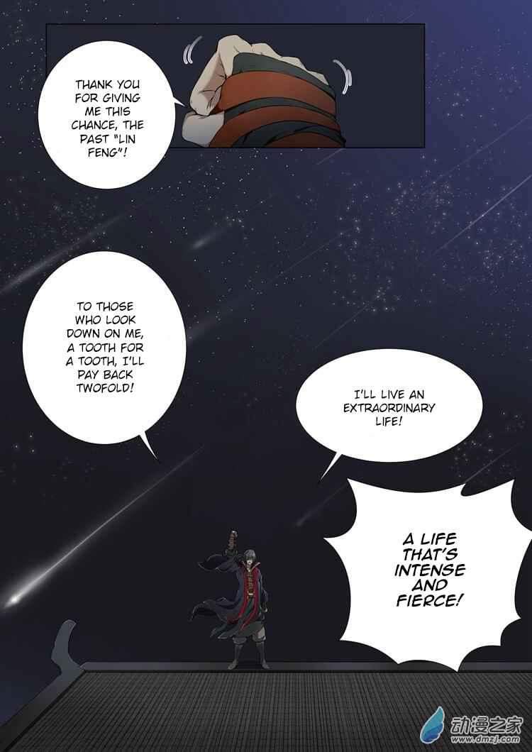 God of Martial Arts Chapter 1.3 - page 8