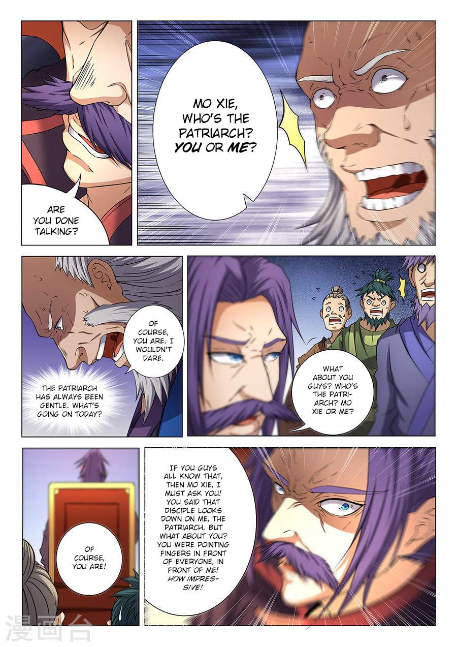 God of Martial Arts Chapter 36.1 - page 4