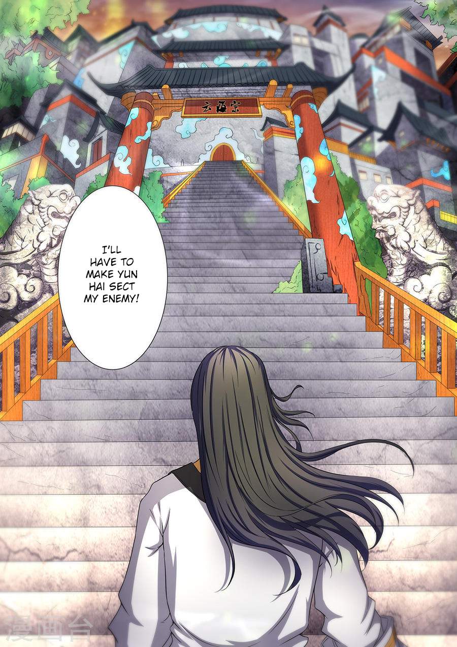 God of Martial Arts Chapter 36.1 - page 9