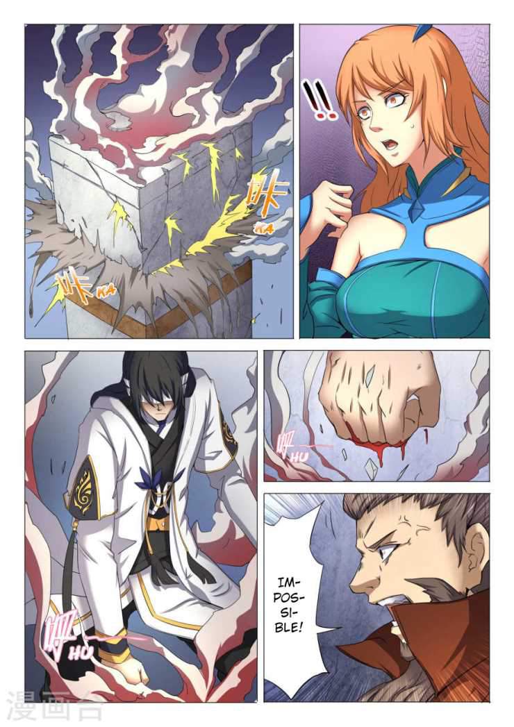 God of Martial Arts Chapter 26.1 - page 2