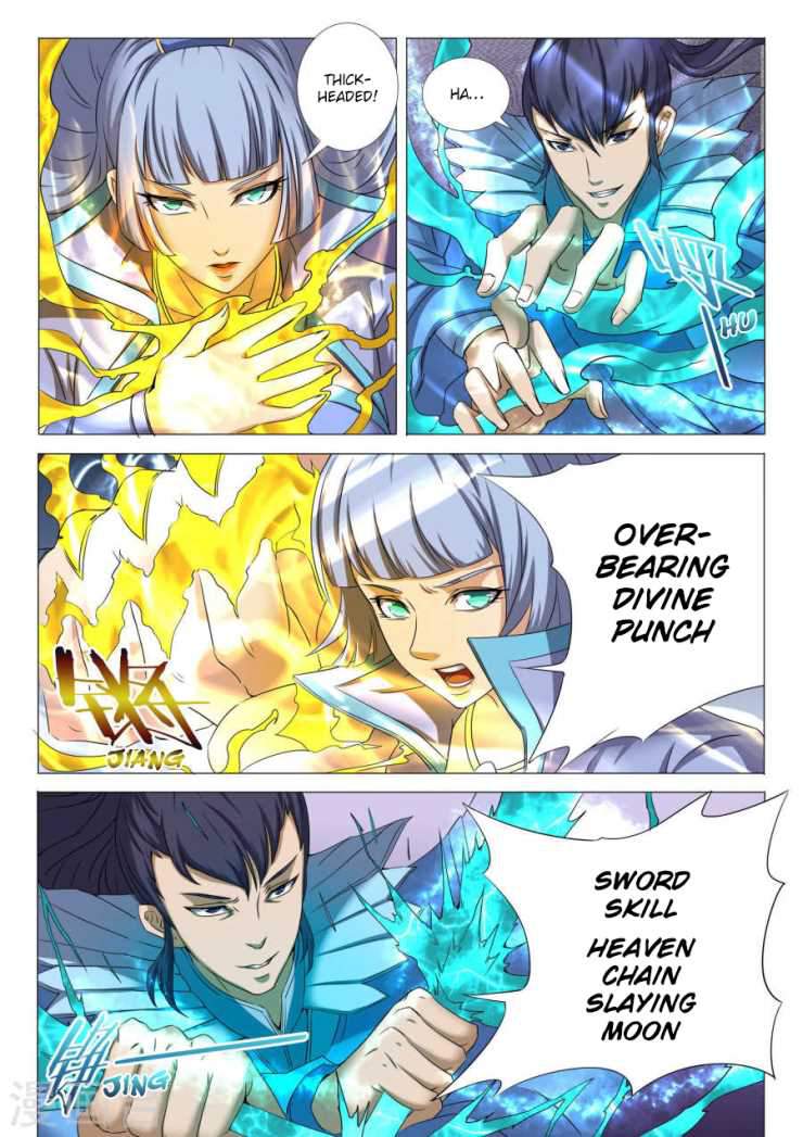 God of Martial Arts Chapter 26.1 - page 7