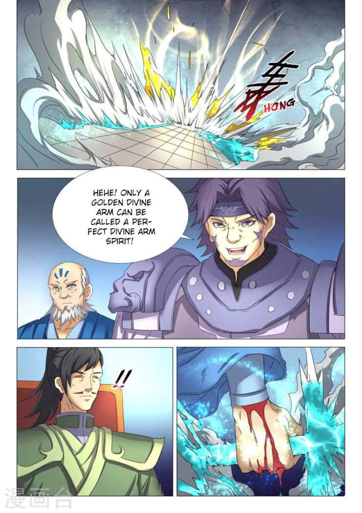 God of Martial Arts Chapter 26.1 - page 8