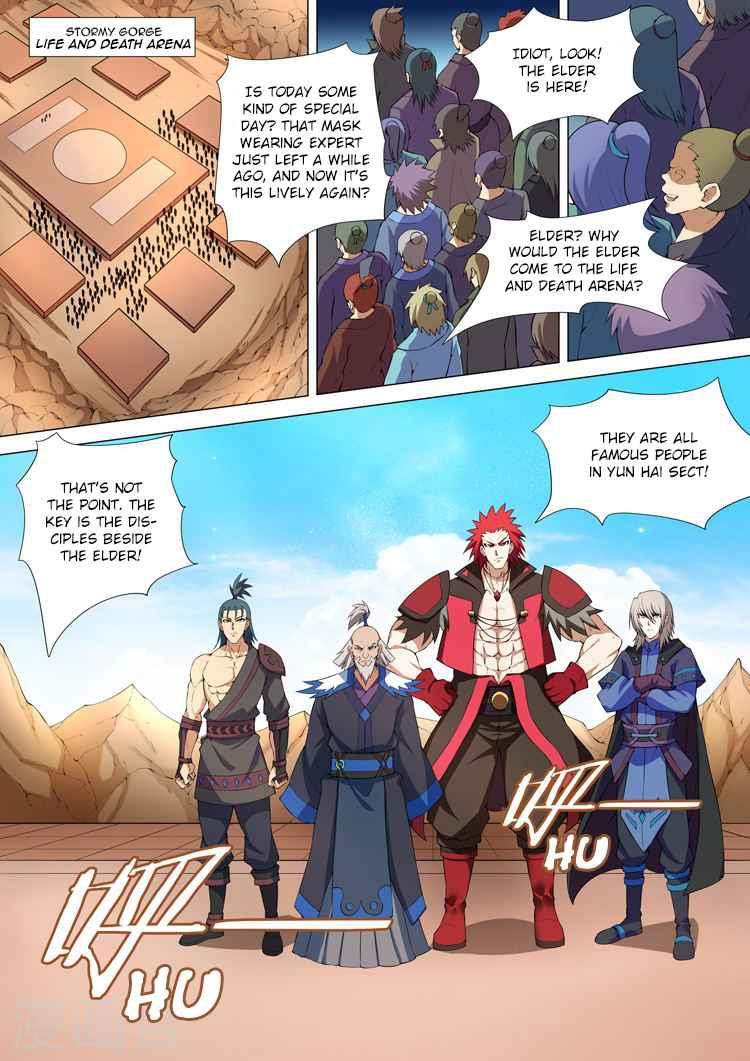 God of Martial Arts Chapter 10.1 - page 2