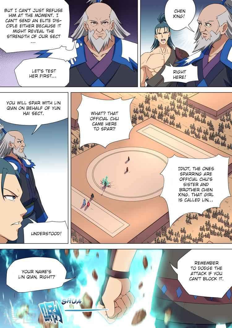 God of Martial Arts Chapter 10.1 - page 7