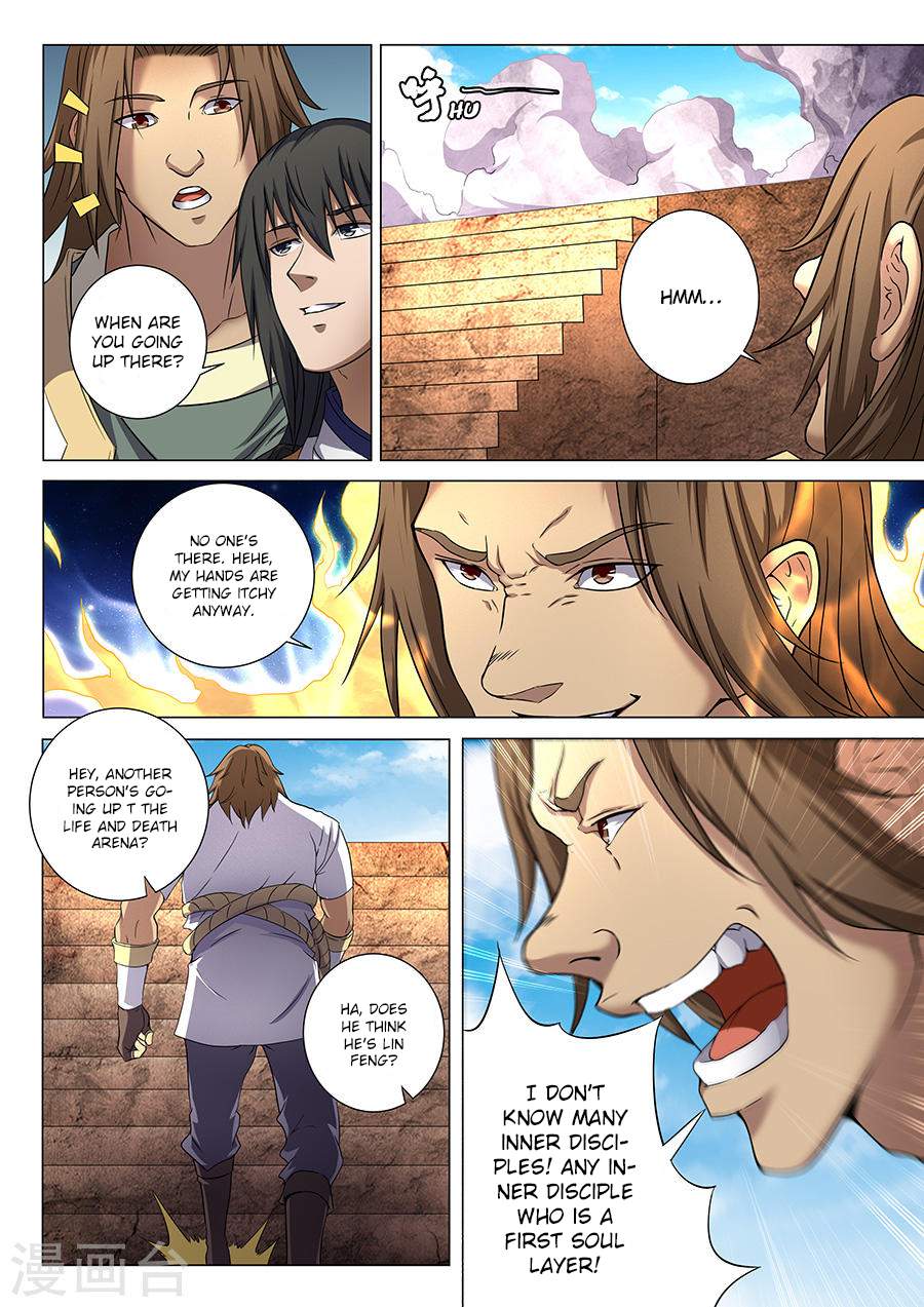 God of Martial Arts Chapter 36.2 - page 2