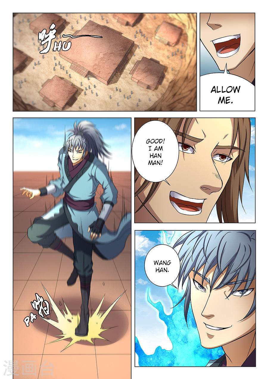 God of Martial Arts Chapter 36.2 - page 4