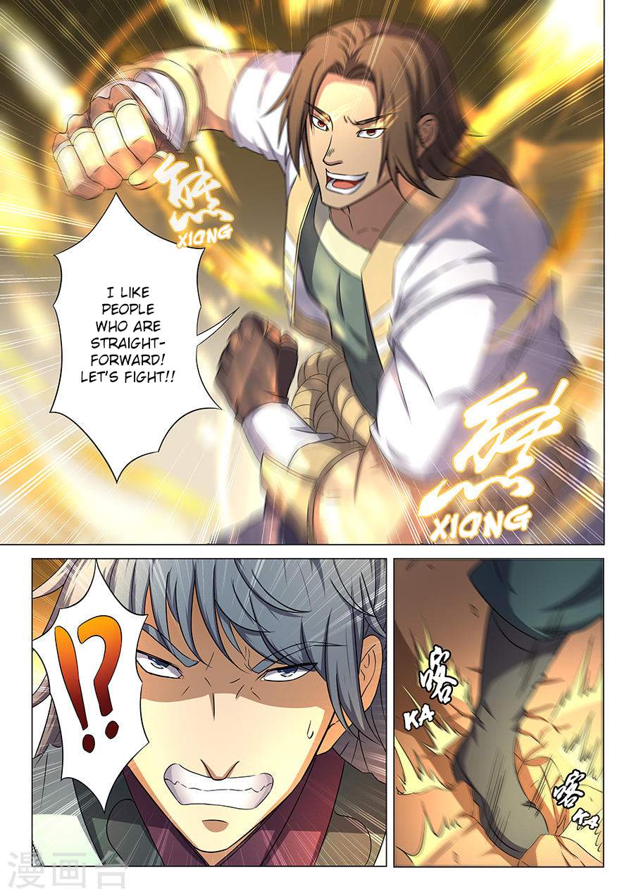 God of Martial Arts Chapter 36.2 - page 5