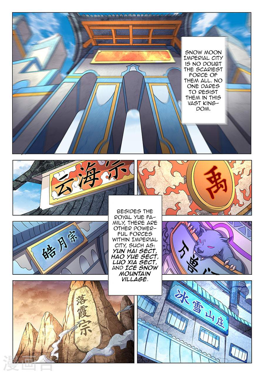 God of Martial Arts Chapter 36.2 - page 7