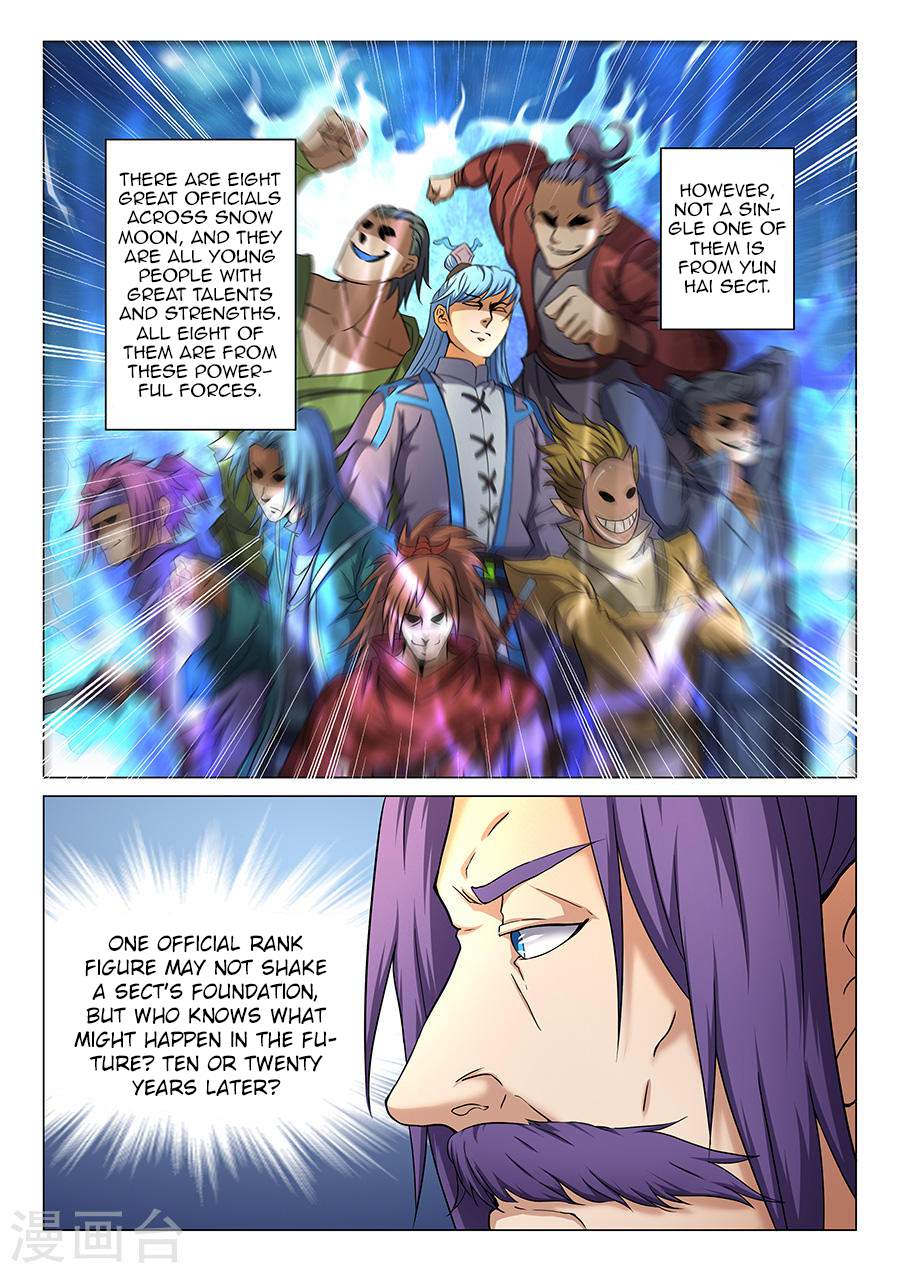 God of Martial Arts Chapter 36.2 - page 8