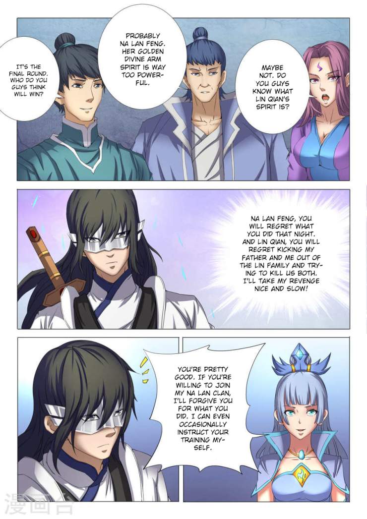 God of Martial Arts Chapter 26.2 - page 4