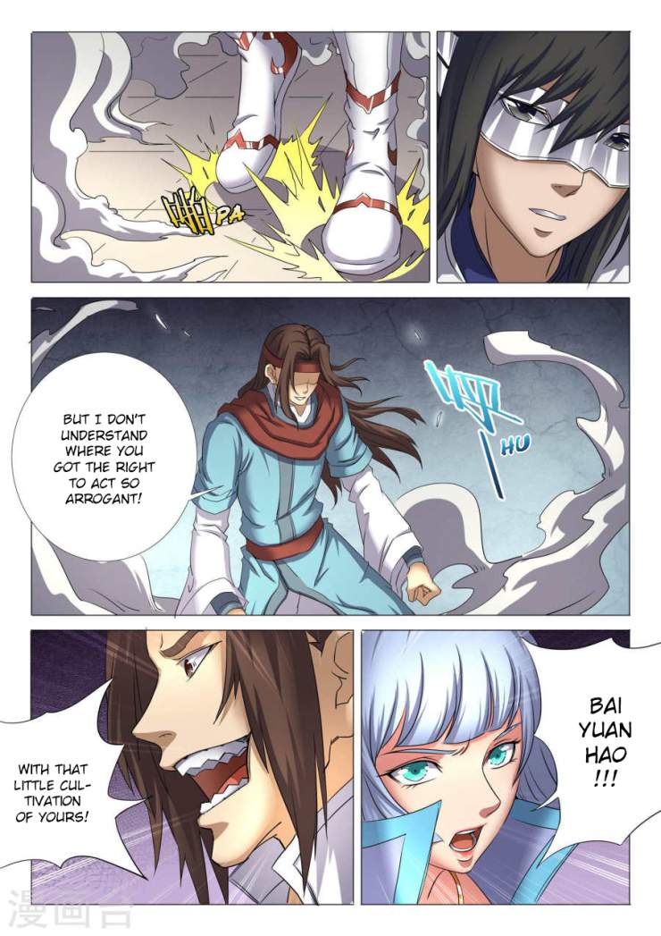 God of Martial Arts Chapter 26.2 - page 6