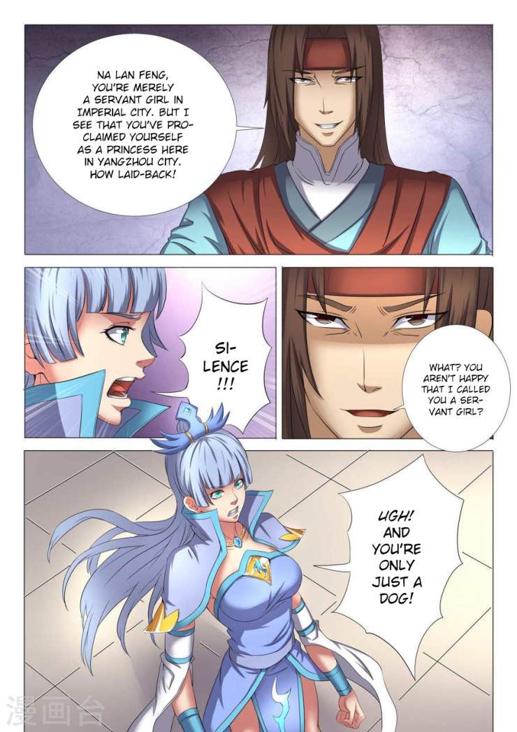 God of Martial Arts Chapter 26.2 - page 7