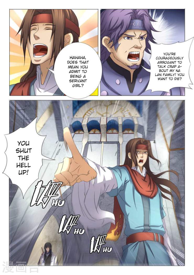 God of Martial Arts Chapter 26.2 - page 8